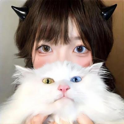 丢人